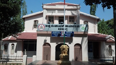 ಶಿವಮೊಗ್ಗ ಜಿ.ಪಂ. ಕಚೇರಿ ಆವರಣದಲ್ಲಿ ನಿಷೇಧಾಜ್ಞೆ ವಿಧಿಸುವ ಕೋರಿಕೆ ತಿರಸ್ಕರಿಸಿದ ಜಿಲ್ಲಾಧಿಕಾರಿ